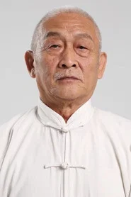 鞏金國