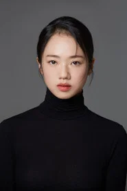 尹錦善