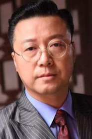 朱海軍
