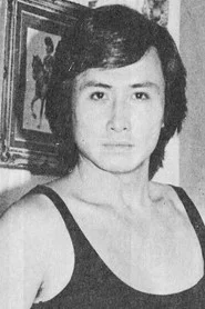 衛子云