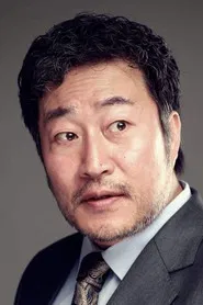 閔恩石