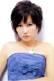陈美诗