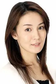 葉山玲子