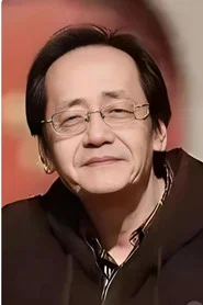 倪海廈