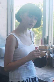 李亚臻