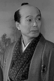 石黑達也