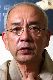 荒戶源次郎