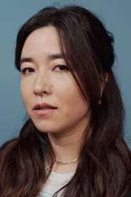 瑪雅·厄斯金