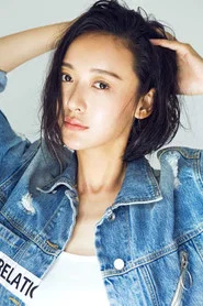 楊舒