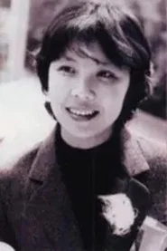 丁建華