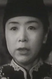 谷吉野