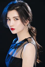 王藝曈
