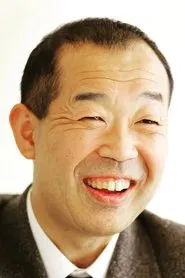 神戶浩