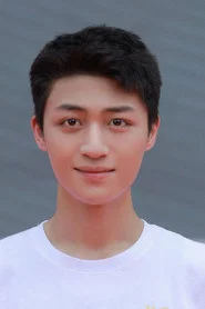 釗瑞