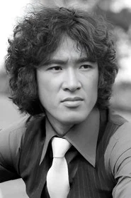 松田優作