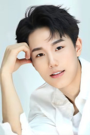张昊宸