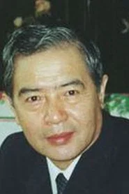 李連生