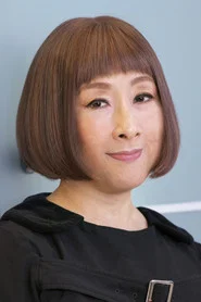 矢野顯子