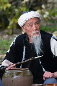 鍾遠林