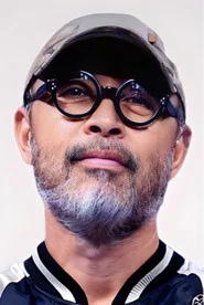 翁藝術