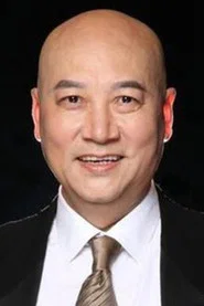 遲重瑞