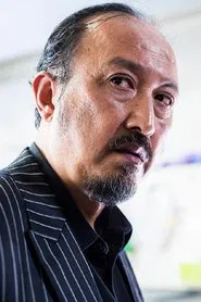 森羅永珍