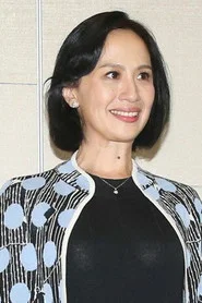 黃採儀