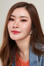 ปพิชญา ภัทรลิขิตสกุล