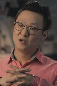 Yongheng Song