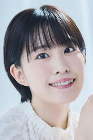 鈴木實裡