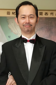 吳家輝