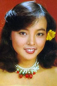 劉藍溪