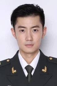 李歡