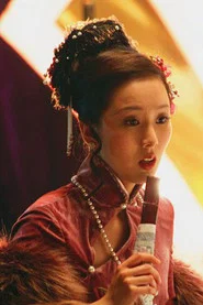 苑喬