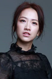 範宸菲