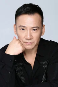 郭常輝