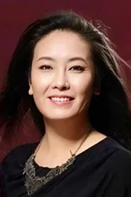 賈妮