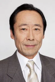 渡边宪吉