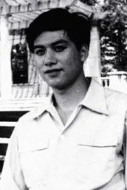 張延平