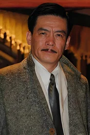 米學東