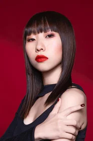 邓丽英