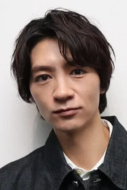細田善彥