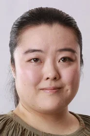 安田佳奈