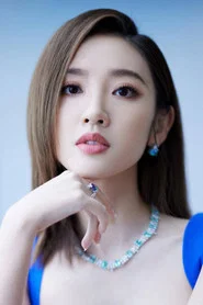 唐藝昕