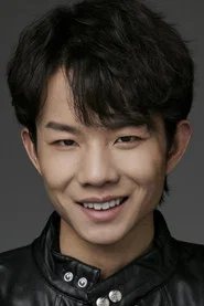 樂思宏