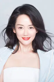 張定涵