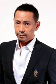 澀谷天馬