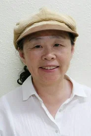 成靜善