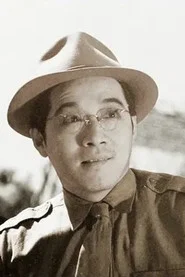 石羽