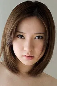 小澤愛麗絲